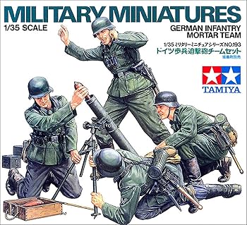 Amazon | タミヤ 1/35 ミリタリーミニチュアシリーズ No.193 ドイツ