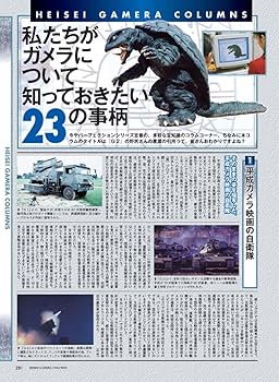 81Yz-ryTznL._AC_UF350,