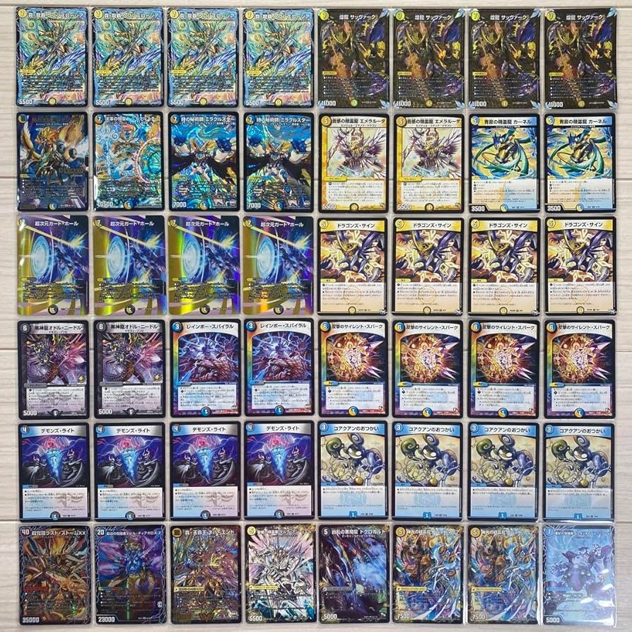 Amazon.co.jp: デュエマ デッキNo.636 ロージアダンテデッキ メイン40