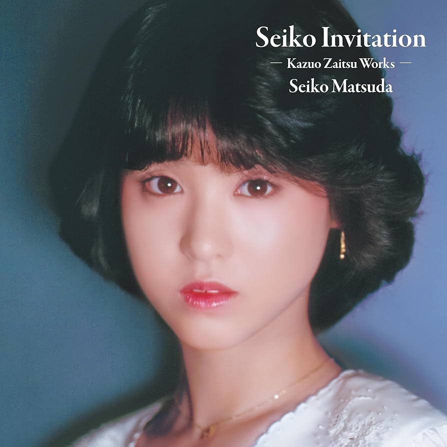 Amazon.co.jp: 【Amazon.co.jp限定】Seiko Matsuda Composer Series (4
