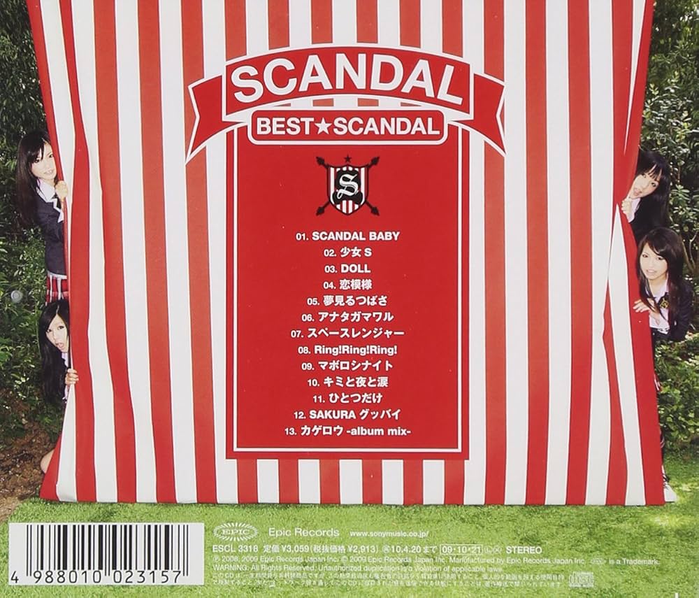 SCANDAL - BEST☆SCANDAL - Amazon.com Music