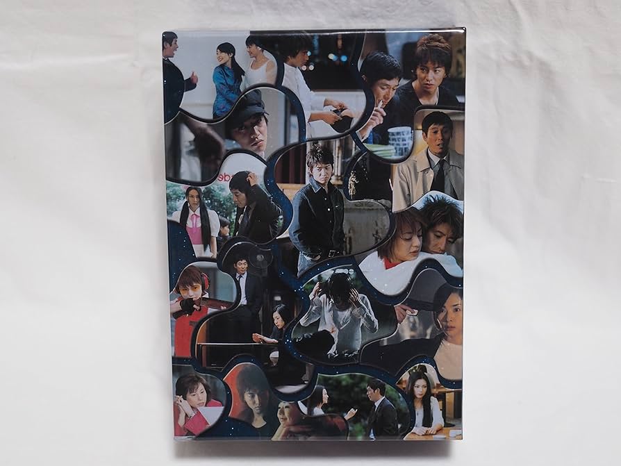 Amazon.co.jp: 空から降る一億の星 DVD-BOX [DVD] : 明石家さんま