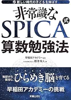 81APDE+n3nL._AC_UF350,