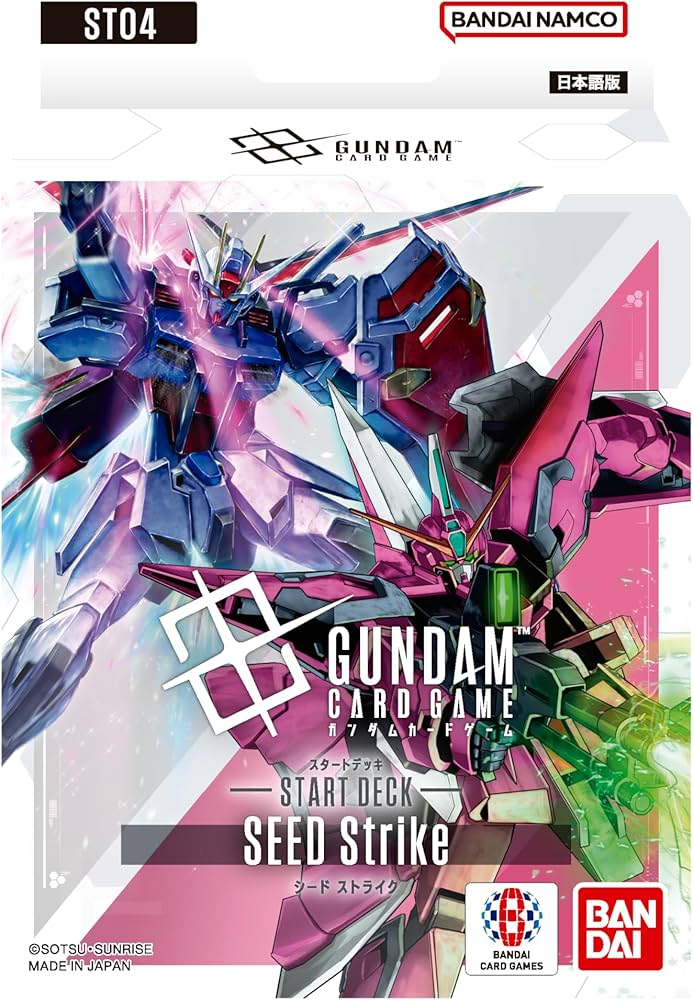 Amazon.co.jp: バンダイ(BANDAI) ガンダムカードゲーム スタートデッキ
