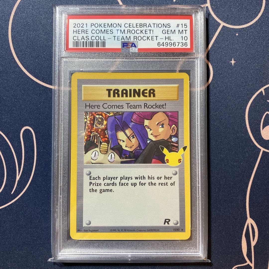 Amazon.co.jp: PSA10 英語版 ロケット団参上 25th プロモ 海外版 5Q51