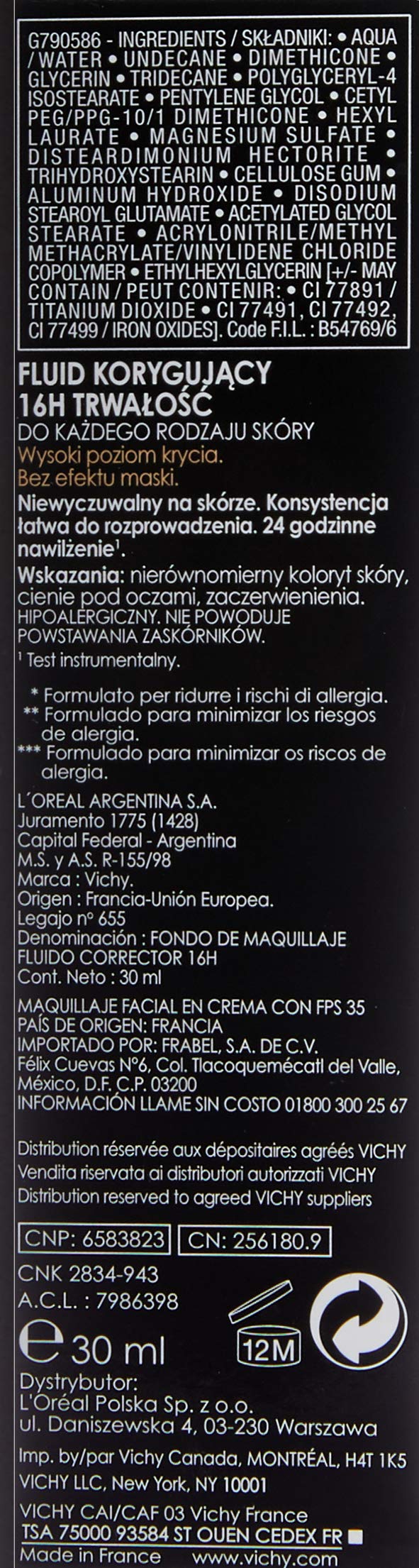 Amazon | シャネル ル リフト ローション 150mL [並行輸入品