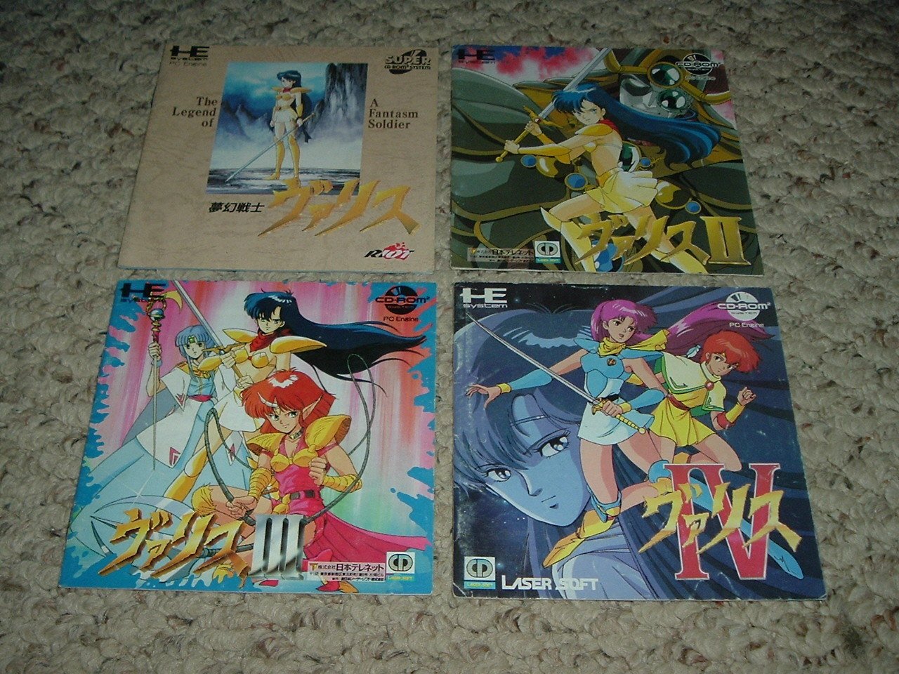 Amazon | 夢幻戦士ヴァリス 【PCエンジン】 | PCエンジン