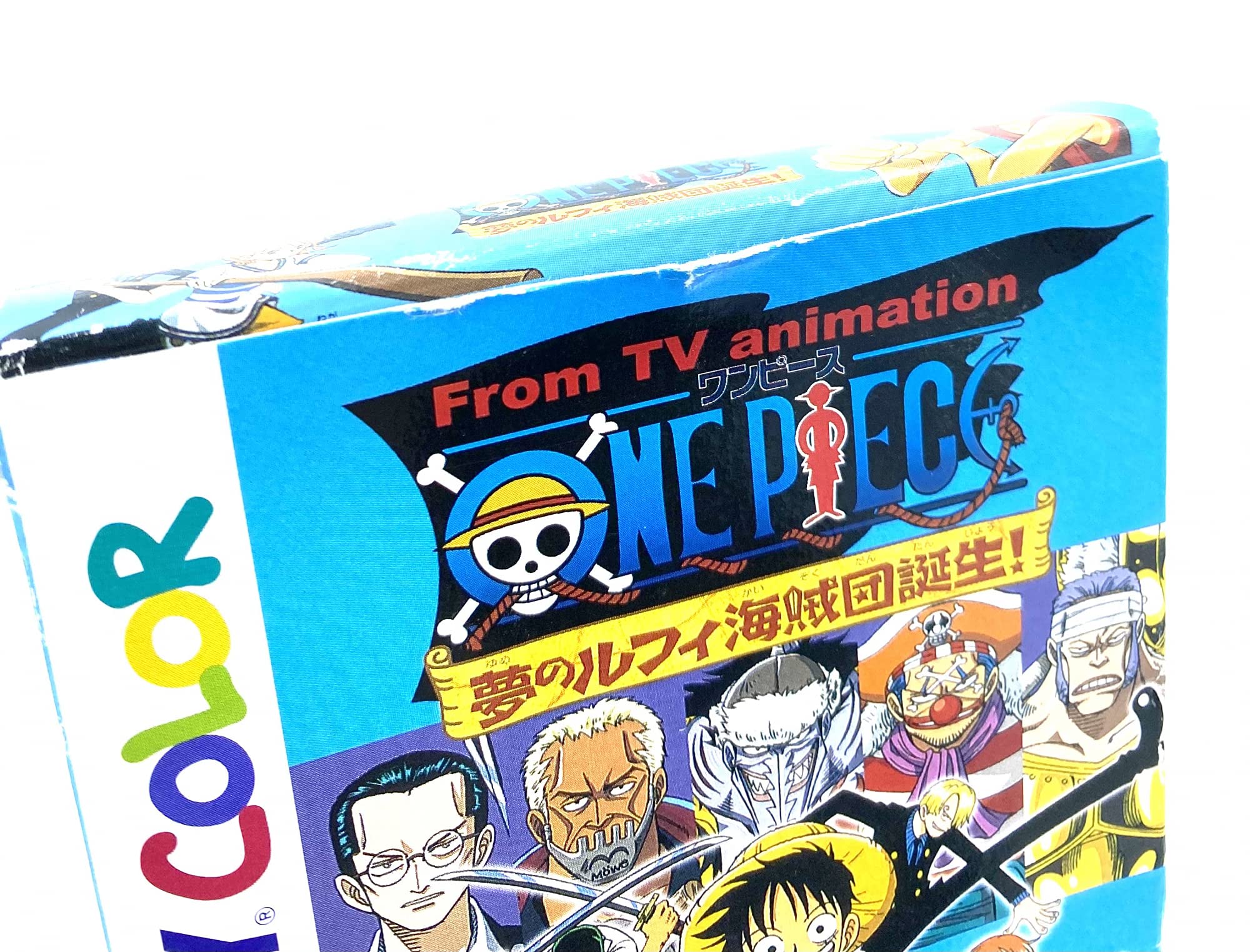 Amazon | From TV animation ONE PIECE 夢のルフィ海賊団誕生