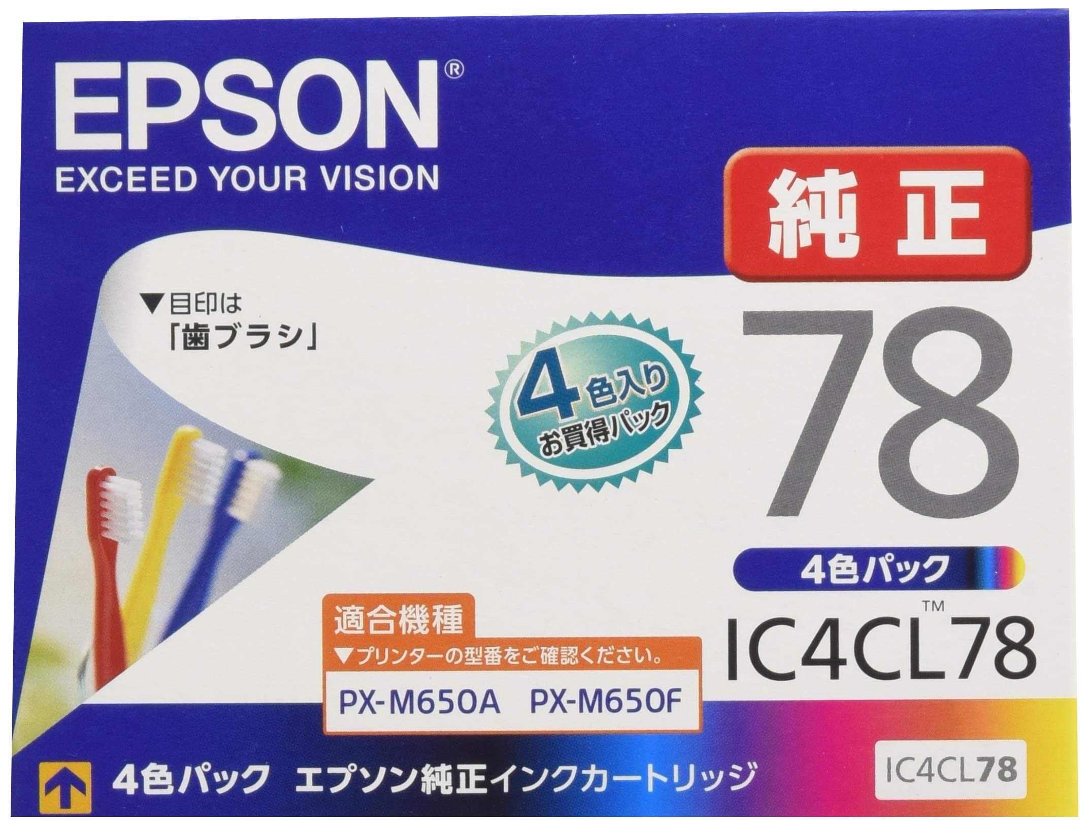 Amazon.co.jp: エプソン 純正 インクカートリッジ 歯ブラシ IC4CL78 4