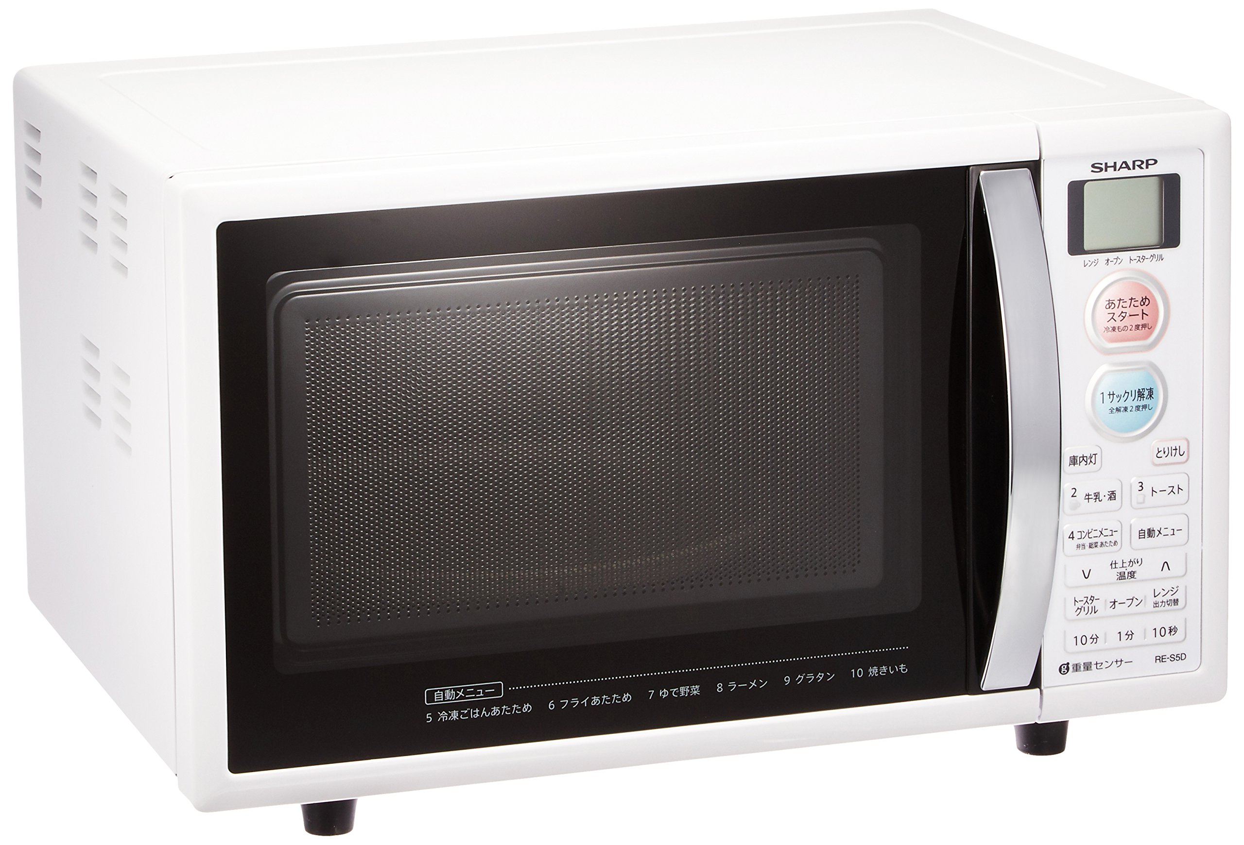 Amazon | シャープ オーブンレンジ 15Lタイプ ホワイト RE-S5D-W