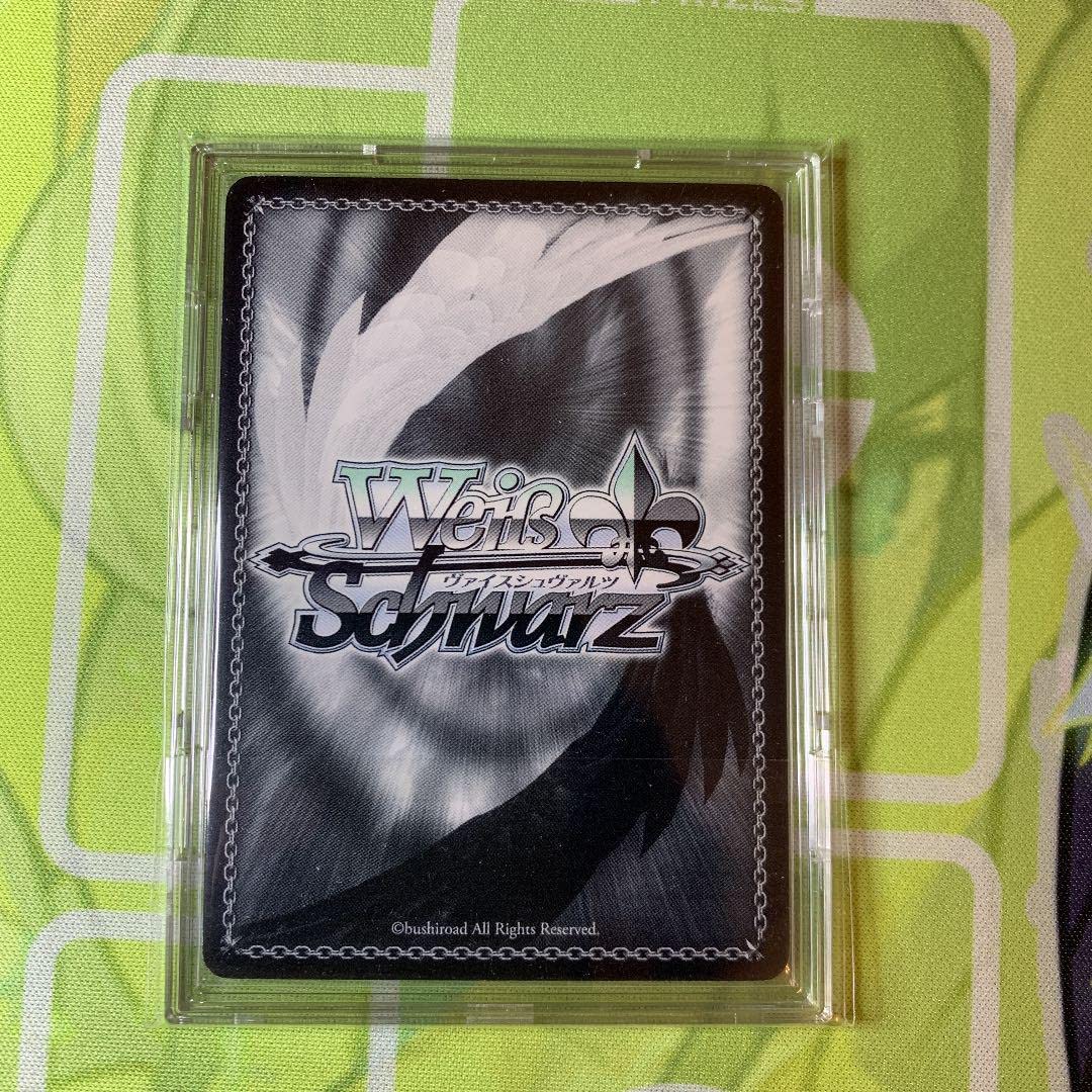 Amazon.co.jp: WS 水辺の佐天 SP サイン カード とある化学の超電磁砲