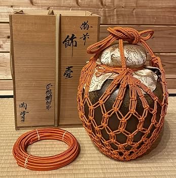 Amazon.co.jp: 茶道具備前焼 飾壺陶峰在名共箱 ほぼ 茶壺 飾り壺