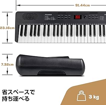 Amazon.co.jp: Alesis キーボード ピアノ 61鍵盤 スピーカー内蔵