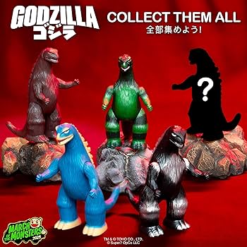 Amazon.com: Super7 Toho Marusan Godzilla Blind Box - (12 Pack
