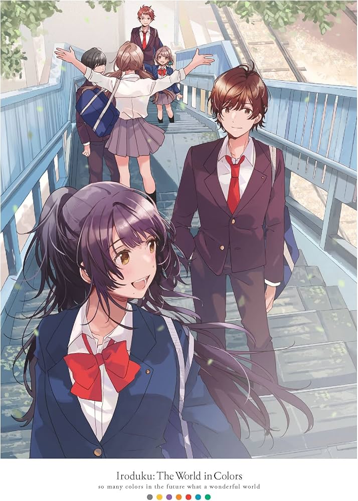 色づく世界の明日から LEDArt 色づく世界の明日から LEDArt 色づく世界