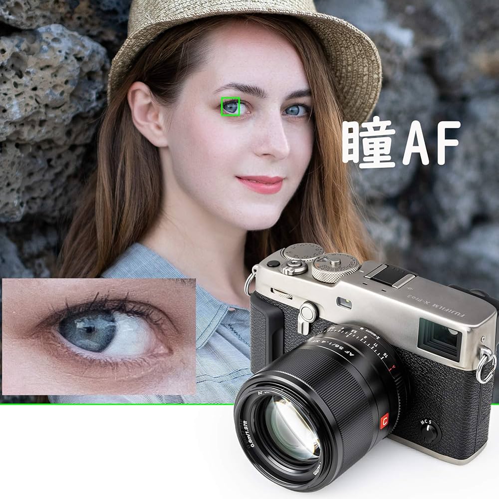 Amazon.co.jp: VILTROX 単焦点レンズ AF XF-56mm F1.4 STM 瞳AF F1.4大