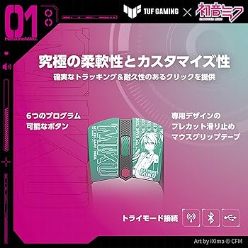 Amazon.co.jp: TUF Gaming x 初音ミクエディション/ASUSゲーミング