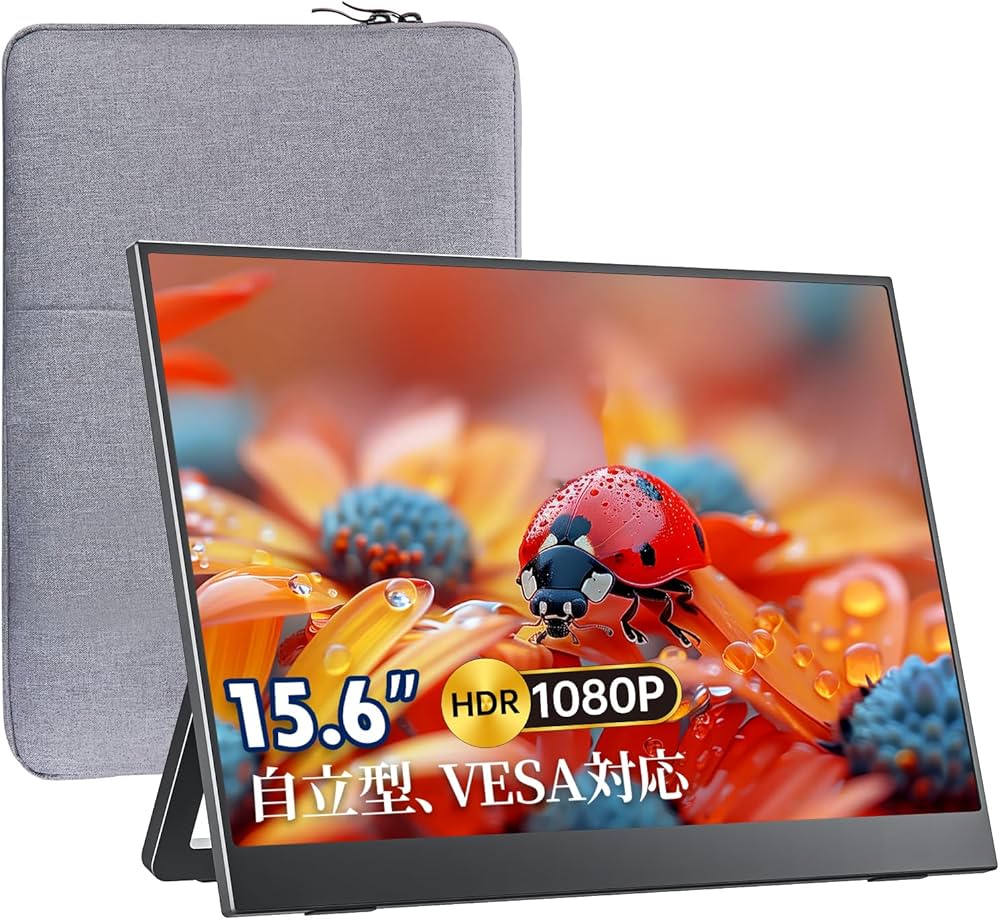 Amazon.co.jp: 【Amazon限定ブランド】VisionOwl モバイルモニター