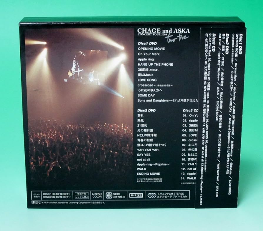 Amazon.co.jp: CHAGE and ASKA CONCERT TOUR 2004 two-five(初回限定盤