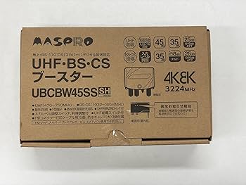 Amazon.co.jp: Maspro 4K/8K Satellite Broadcast (3224MHz