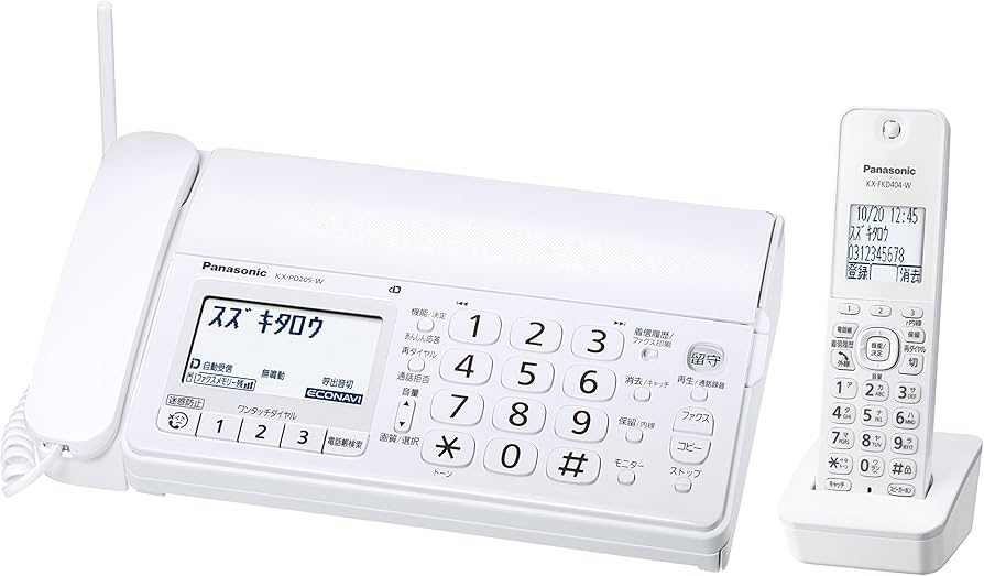 Amazon | パナソニック おたっくす デジタルコードレスFAX 子機1台付き