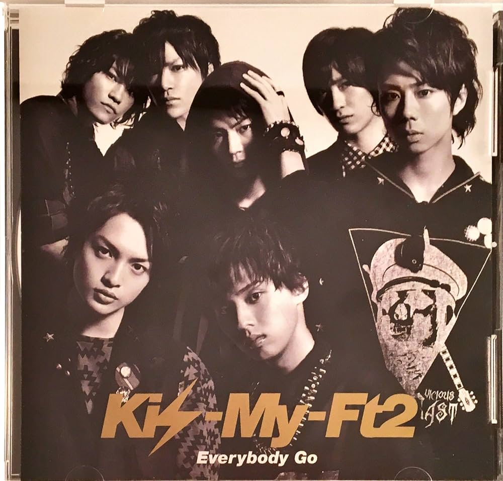 Amazon.co.jp: Everybody Go(初回生産限定)(ジャケットA)(DVD付