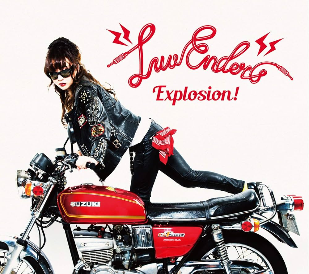 Amazon.co.jp: Luv-Enders' Explosion!: ミュージック