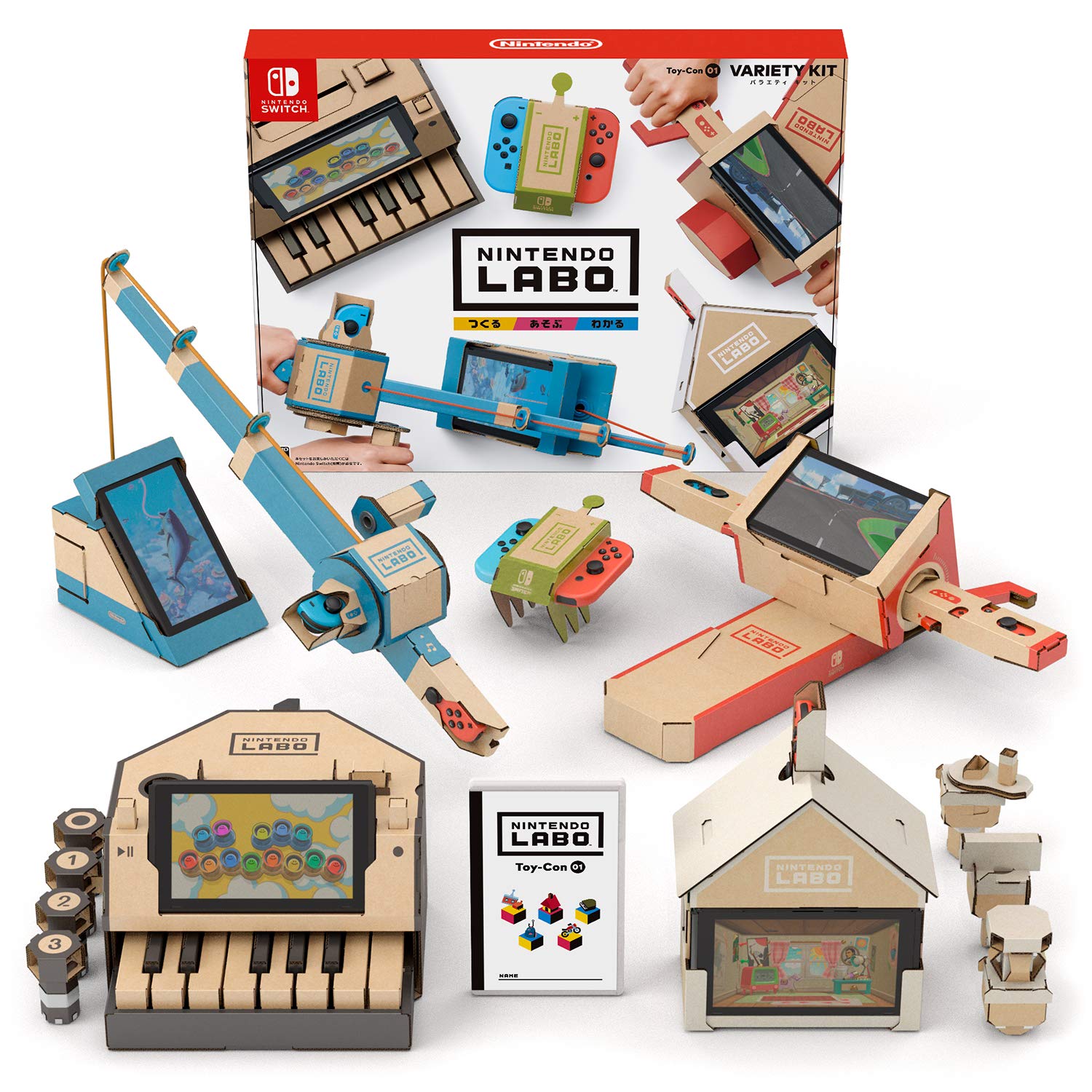 Amazon.co.jp: Nintendo Labo (ニンテンドーラボ) Toy-Con 01: Variety