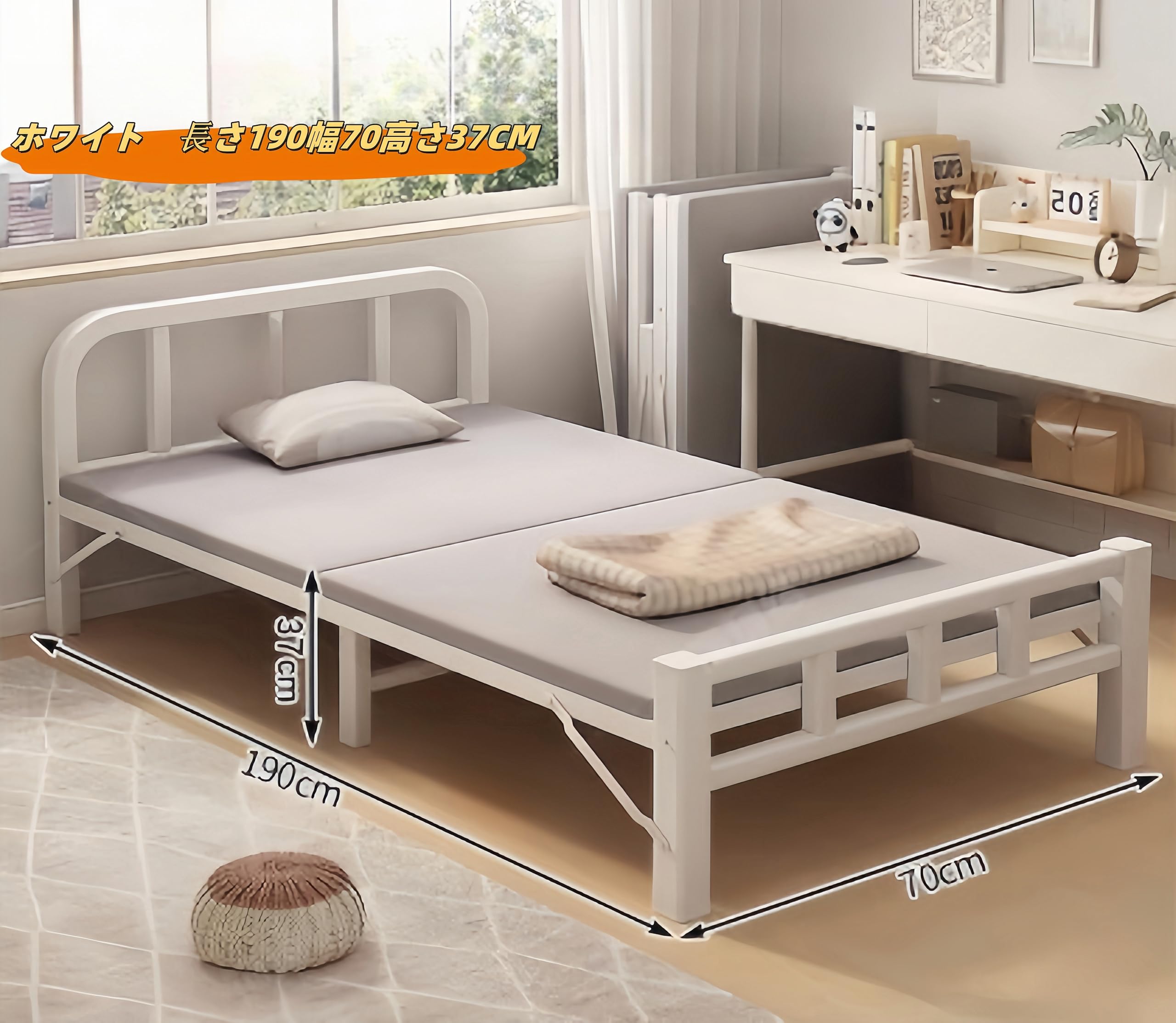 Amazon.co.jp: Artispro 折りたたみベッド シングル コンパクト収納