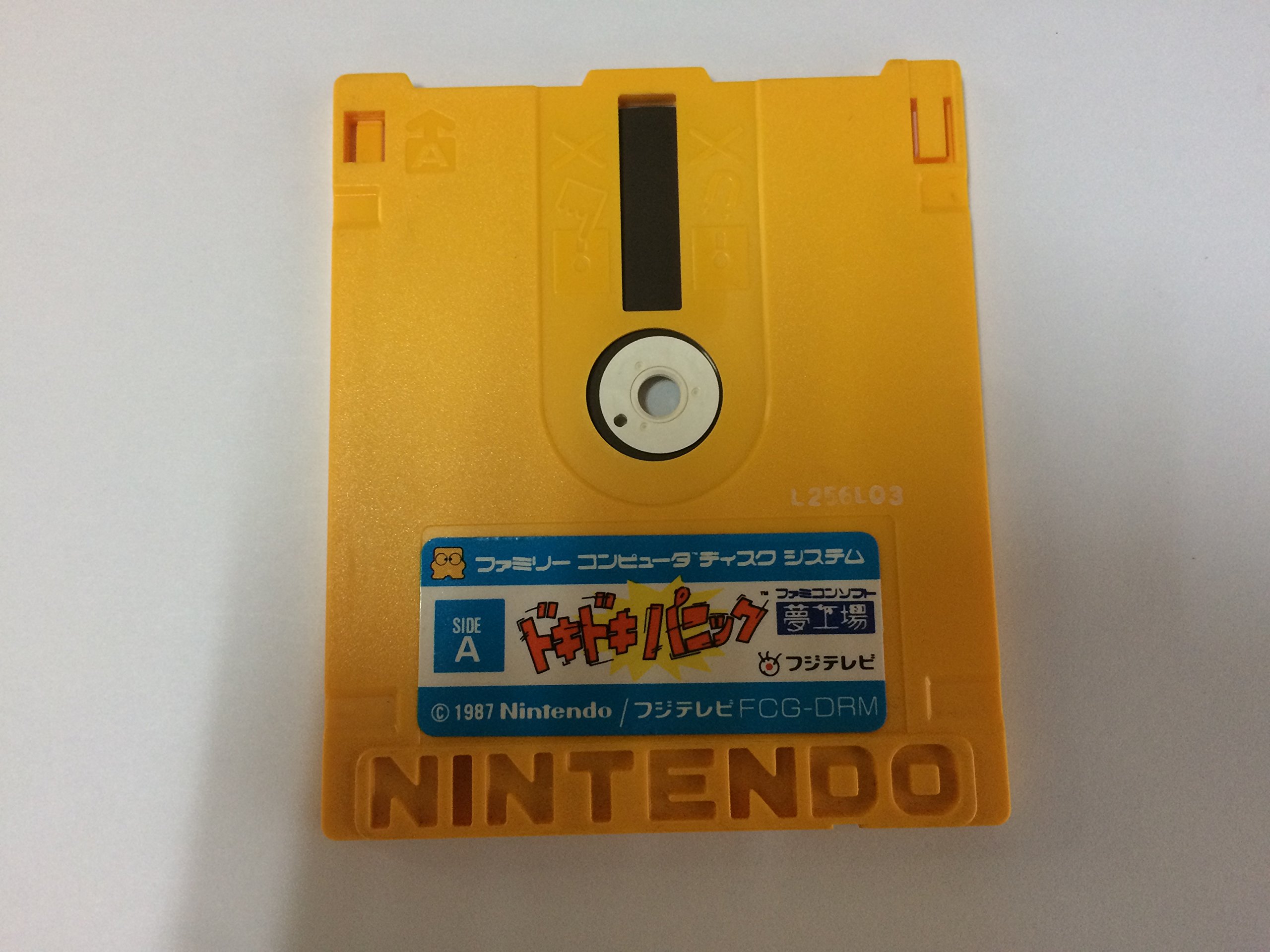 Amazon.co.jp: ファミコンディスクシステム 夢工場ドキドキパニック