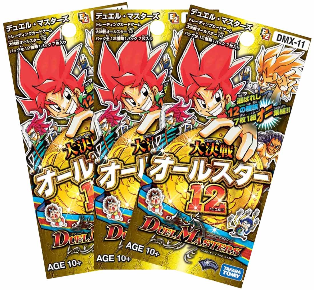 Amazon.co.jp: デュエル・マスターズ DMX-11 TCG 大決戦オールスター12