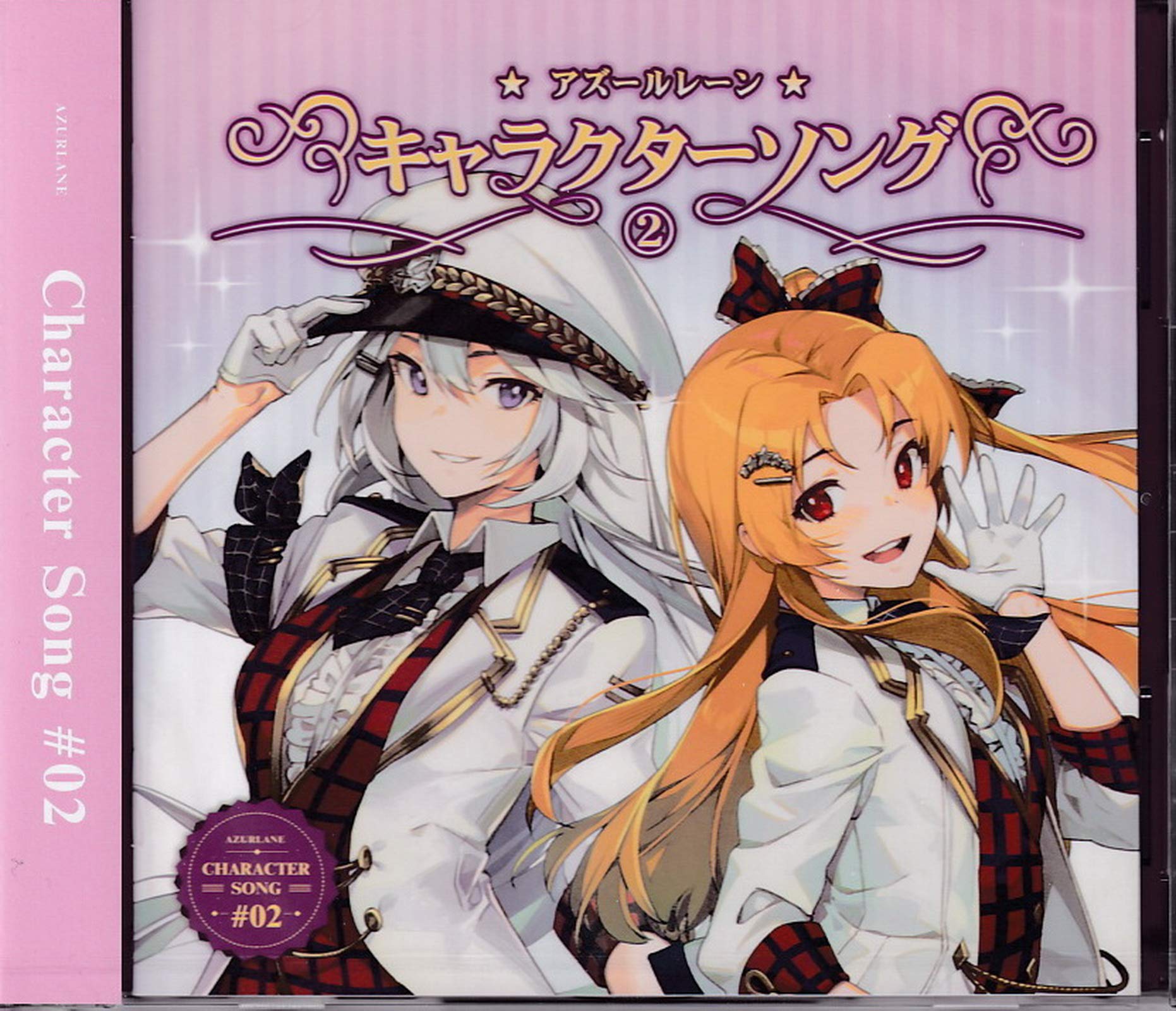 アズールレーンvol2 4コン + vol1&TDパーツ アズールレーンvol2 4コン