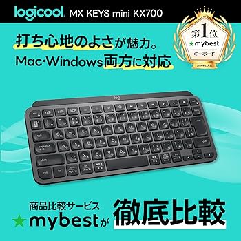 Amazon.co.jp: ロジクール MX KEYS mini KX700GR ミニマリスト