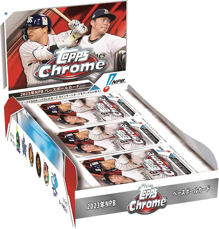 Amazon.co.jp: 2023年11月25日発売 Topps 2023 NPB Chrome Baseball