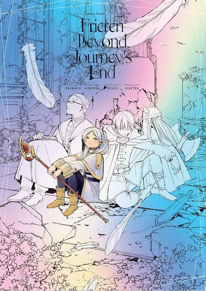 Amazon.co.jp: ポスターコレクション 葬送のフリーレン (1) : 山田 鐘