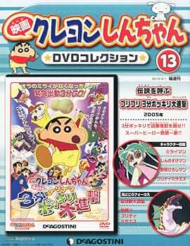 81C5rwoQg9L._AC_UF350,