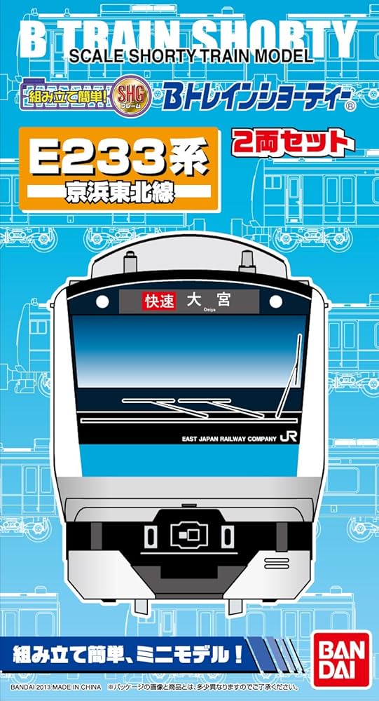 81C4RIGehAL._AC_UF894,