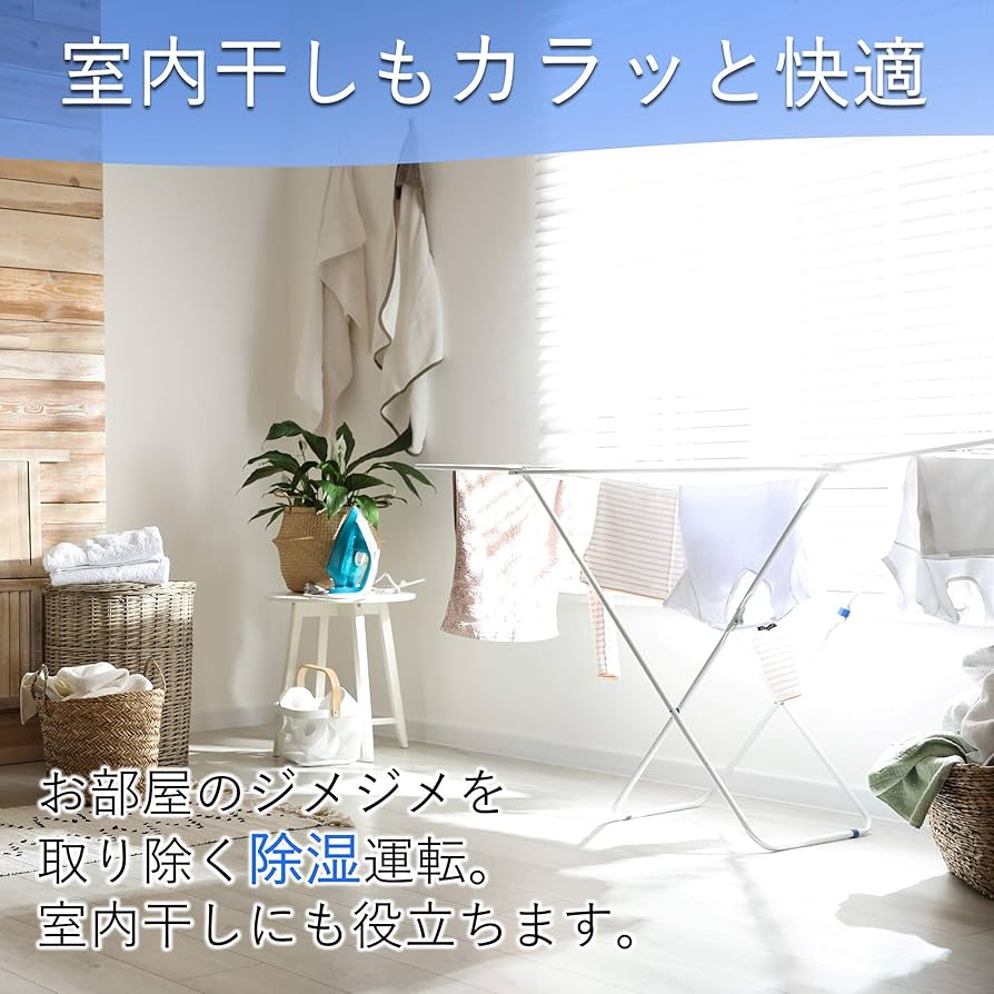 Amazon | 【設置工事費込】 CORONA(コロナ) エアコン工事セット 冷暖房