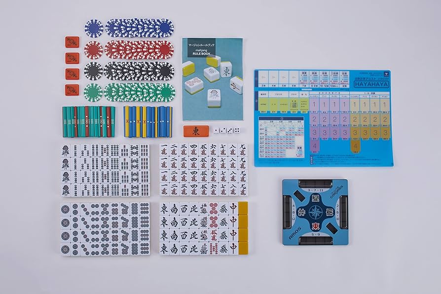 Amazon | AMOS 麻雀牌 complete gear コンプリ－トギア | 麻雀 | おもちゃ