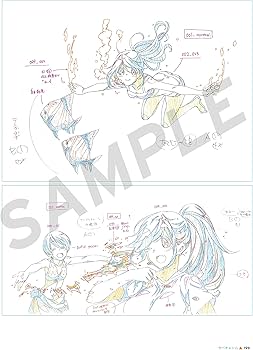 Amazon.co.jp: ゆるキャン△ 設定・背景美術集 : 本