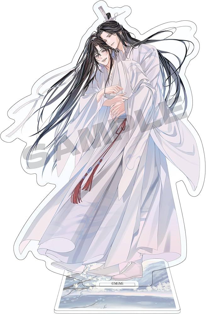 Amazon | ドラマCD 大河幻想ラジオドラマ魔道祖師サウンドトラック「特