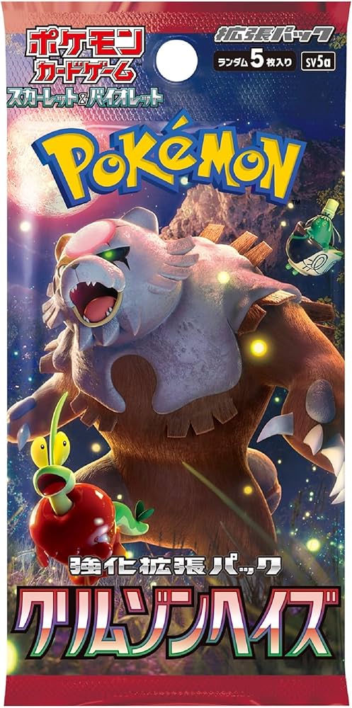 Amazon.co.jp: ポケモンカードゲーム スカーレット&バイオレット 強化