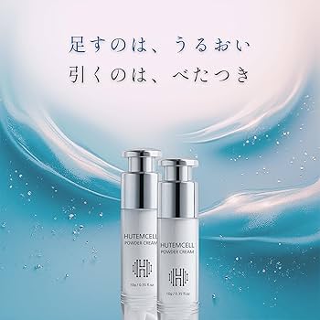 Amazon | HUTEMCELL ヒト幹細胞 パウダークリーム 【美容サロン 韓美