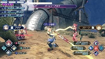 Amazon.com: Xenoblade2 Collector's Edition (ゼノブレイド2