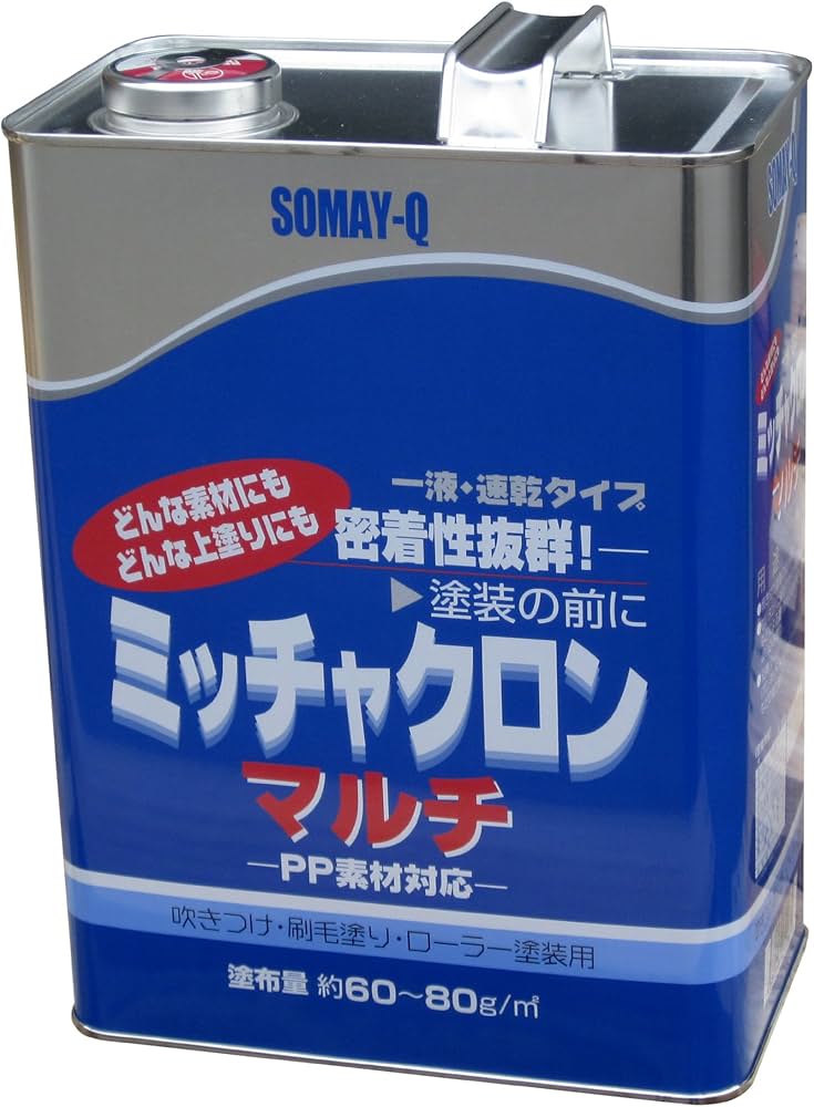 Amazon | 染めQテクノロジィ ミッチャクロン マルチ 3.7L | プライマー