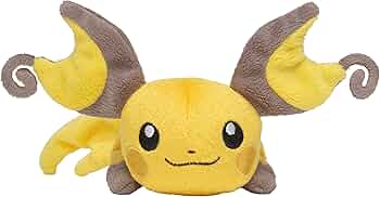 Amazon.co.jp: ポケモンセンターオリジナル くったりぬいぐるみ