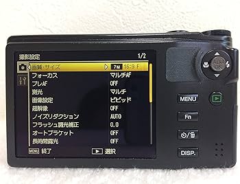 Amazon | RICOH ハイブリッドAFシステム搭載 光学10.7倍ズーム CX5