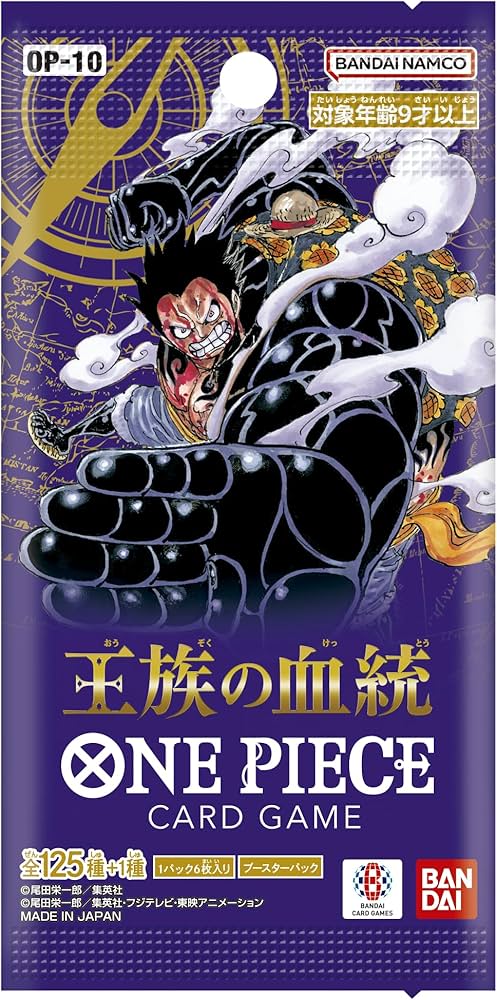 Amazon.com: BANDAI OP-10 One Piece Card Game, Royal Blood, Box