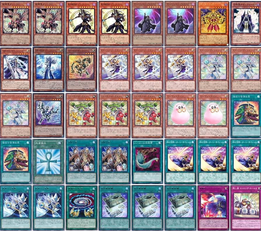 Amazon.co.jp: 【デッキ販売】 光の黄金櫃デッキ 表遊戯デッキ 構築