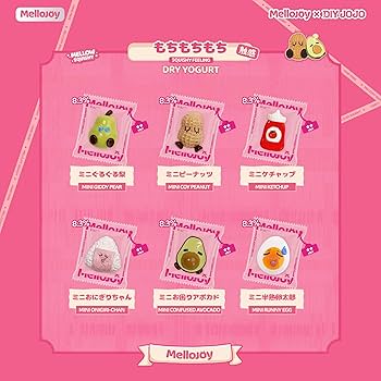 Amazon | Mellojoyスクイーズ玩具 スクイーズ握る ファンタジー